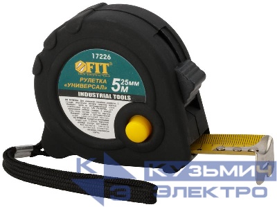 Рулетка Универсал 5мх25мм прорезиненный корпус тройн. стопор FIT 17226