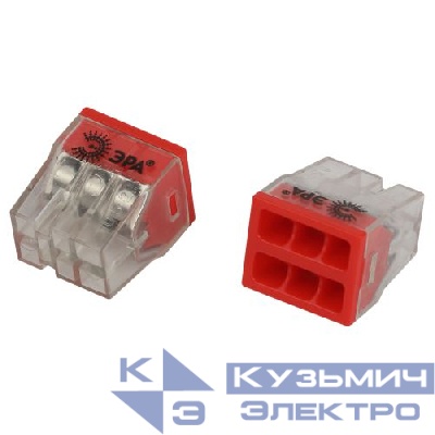 Клемма быстрозажимная компактная 2273-206 6-проводная 0.2-2.5кв.мм NO-225-436 (уп.2шт) Эра Б0067897
