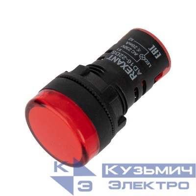 Матрица светодиодная AD22-230 В красн. Rexant 36-4740