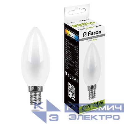 Лампа светодиодная LB-713 11Вт матовая 4000К E14 230В FERON 38007
