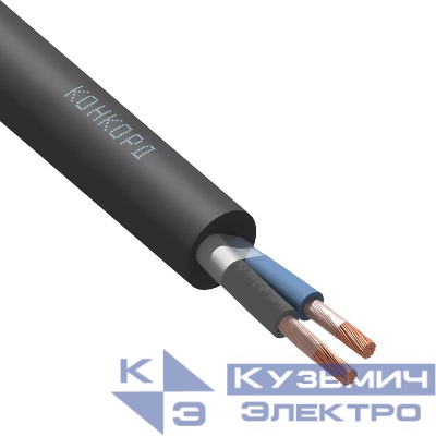 Кабель КГ-ХЛ 2х1.5 (N) 220/380-3 (м) Конкорд 74