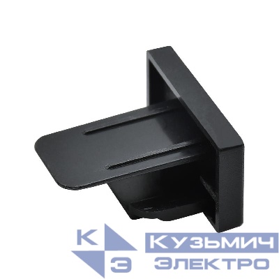 Заглушка трековая ARTLINE пластик черн. Ritter 23120 6