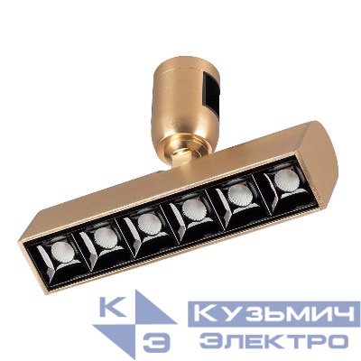 Светильник светодиодный ART-APRIORI-LASER-TURN-L165-8W Day4000 (GD 48 deg 48В) IP20 металл Arlight 044912