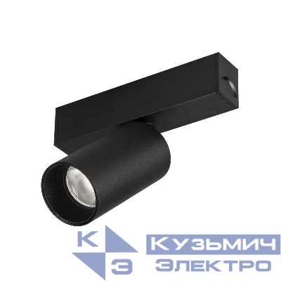 Светильник MAG-SPOT-25-R65-5W Warm3000 BK 30 deg 24В IP20 метал. Arlight 033676