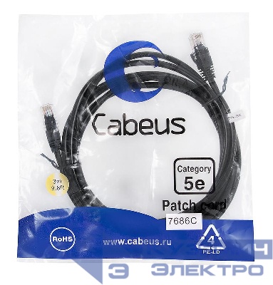 Патч-корд U/UTP кат.5E PC-UTP-RJ45-Cat.5e-3m-BK 2xRJ45/8p8c неэкранир. PVC 3м черн. Cabeus 7686c