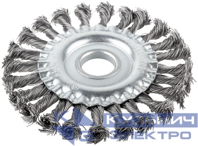 Корщетка-колесо d посадочный 22.2мм стальная витая проволока 125мм блистер КУРС 39078
