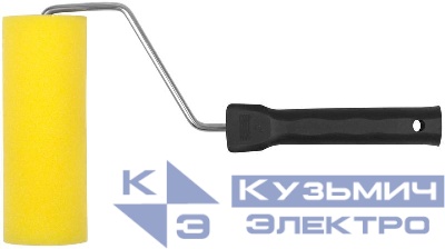 Валик поролоновый 150мм желт. FIT 02773