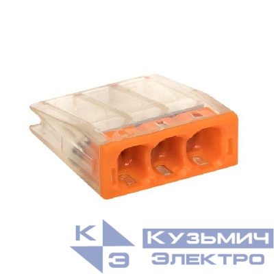 Клемма строительно-монтажная СМК 2273-243 3-проводная 0.5-2.5кв.мм с пастой (уп.100шт) PROxima EKF plc-smk-2273-243