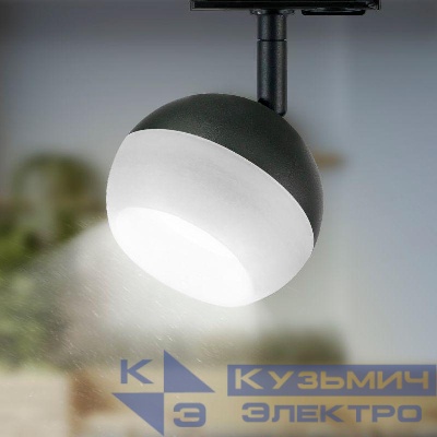 Светильник трековый 1ф TR46 - GX53 BK под лампу GX53 черн. Эра Б0054153