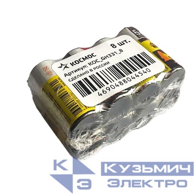 Лента липкая от мух (уп.8шт) КОСМОС KOC_GH331_8