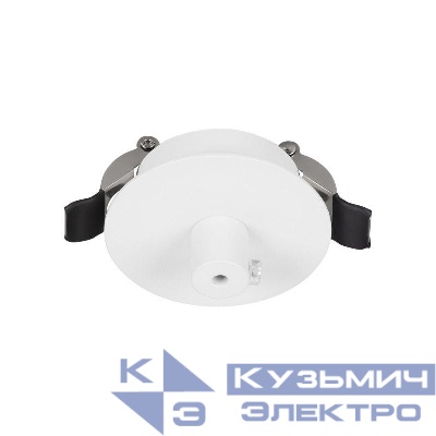 Чаша потолочная встраиваемая SPX-CANOPY-R60-C4 (WH) металл Arlight 046009