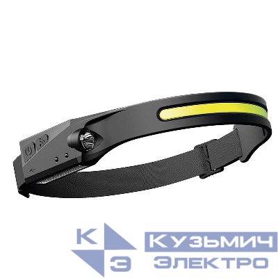 Фонарь аккумуляторный налобный AccuFH3-L3W/L3W-FLEX 3Вт COB+3Вт XPE 1200мАч с функцией управления жестами 5 режимов ФАZА 5044937