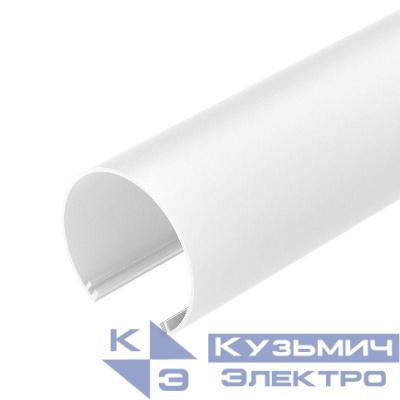 Экран SL-ROUND-D60-2000 OPAL 2м пластик Arlight 019287