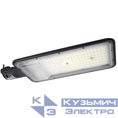 Светильник светодиодный PSL 08 GR 200Вт 5000К IP65 140/70град. ДКУ уличный консольный с линзовым модулем Pro JazzWay 5045866