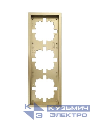 Рамка 3-мест. горизонт. ZIMA зол. LEZARD 704-3600-148