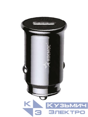 Устройство зарядное от прикуривателя автомобиля USB 18Вт КОСМОС KCCH18WUSB