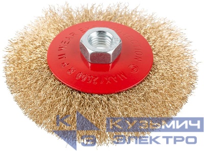 Корщетка-колесо с наклоном гайка М14 стальная латунированная волнистая проволока 115мм блистер КУРС 39084