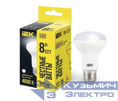 Лампа светодиодная 8Вт R63 4000К нейтр. бел. E27 720лм 230-240В IEK LLE-R63-8-230-40-E27