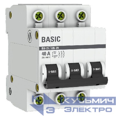 Выключатель нагрузки 3п 40А ВН-29 Basic EKF SL29-3-40-bas