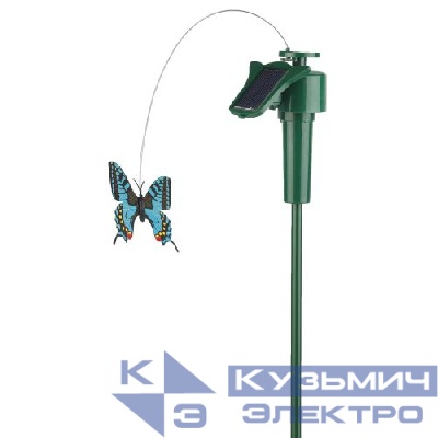 Светильник садовый SL-PL42-BTF ЭРА Б0007508