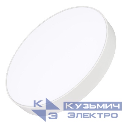 Светильник светодиодный SP-RONDO-R500-50W Day4000 WH 120 deg IP40 230В металл Arlight 034817