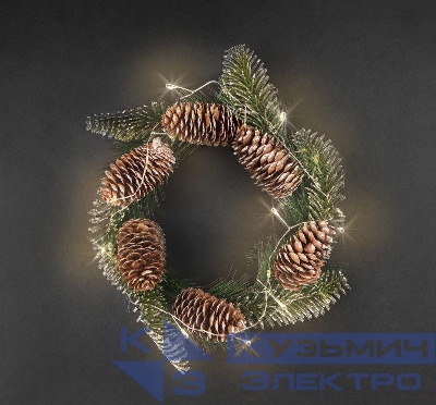 Гирлянда светодиодная "Венок шишки" 95 036 NGF-D041-02 WW Navigator 95036