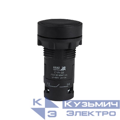 Кнопка с фиксацией OptiSignal Compact D22 С7-PH-220 черн. 2НО XB7NH23 КЭАЗ 362079