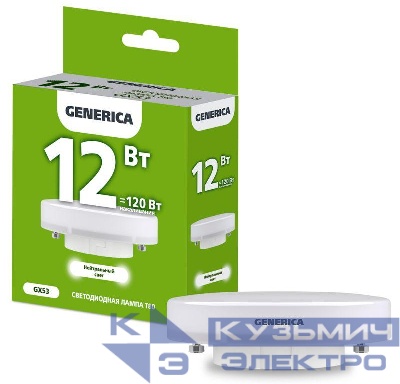 Лампа светодиодная T80 12Вт таблетка 4000К GX53 230В GENERICA LL-T80-12-230-40-GX53-G