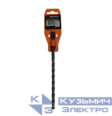 Бур по бетону 8х210х150 SDS-Plus Вихрь 73/10/7/5