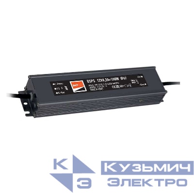Блок питания для светодиодной ленты 100Вт 8.3А 12В IP67 BSPS влагозащ. метал. JazzWay 3329280A