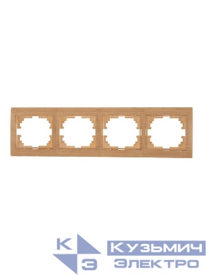 Рамка 4-м Mira горизонт. ясень LEZARD 701-4700-149