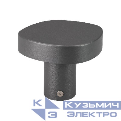 Светильник LGD-SWAMP-BOLL-H100-7W Warm3000 GR 93deg 230В 7Вт 3000К IP65 ландшафтный метал. Arlight 030002