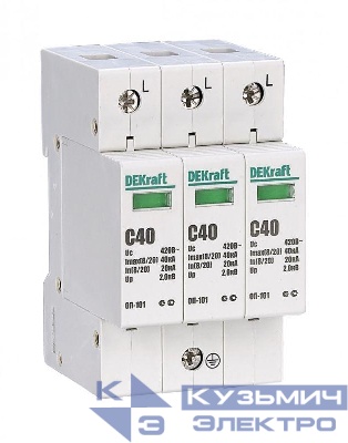 Ограничитель перенапряжения ОП-101 3п 40кА C 420В DEKraft 18017DEK