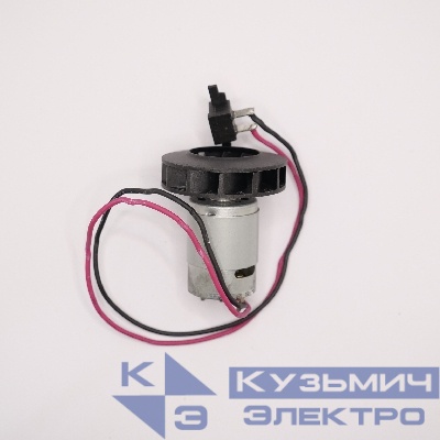 Запчасть №9 для FD-01D. Двигатель в сборе
