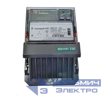 Счетчик Меркурий 230 ART-01 CN 3ф 5-60А класс точн. 1.0/2.0 многотариф. CAN ЖКИ Моск. вр. Инкотекс М0000051817