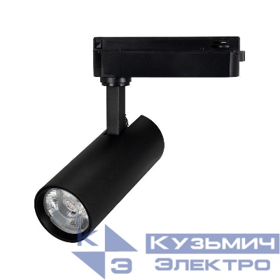 Светильник светодиодный LGD-GERA-2TR-R55-10W Day4000 BK 15deg 230В IP20 10Вт 4000К метал. Arlight 055001