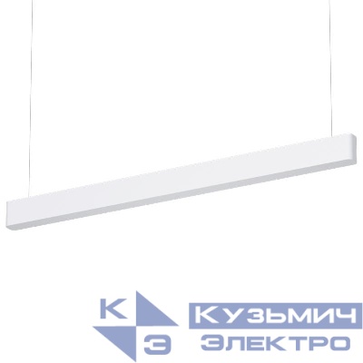 Светильник светодиодный ДСО33-40-031 Horizon Softline Slim NL 940 36Вт 4000К IP20 2880лм 80 лм/Вт Ra>90 1210х50х80 подвесн. опал. 0.95PF дежурный режим Ардатов 1304840031