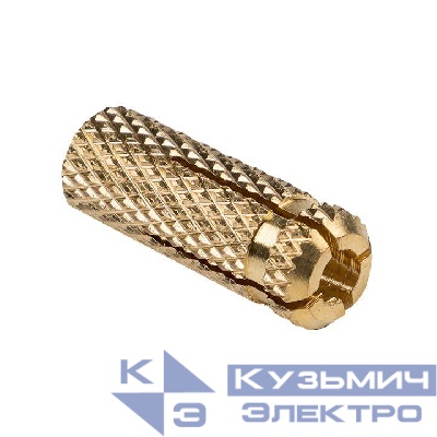 Анкер забивной М10 латунь EKF alzm10
