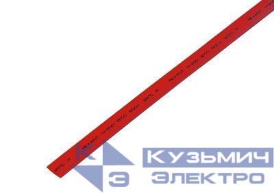 Трубка термоусадочная ТУТ нг 7.0/3.5 красн. 1м Rexant 20-7004