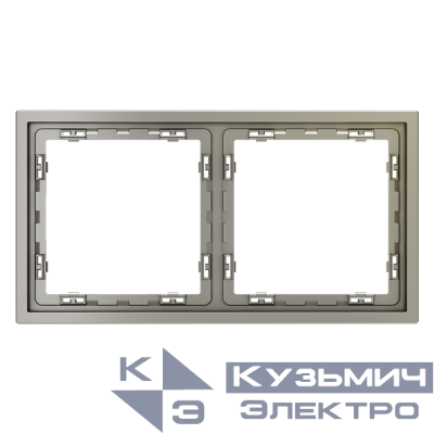 Рамка пластиковая VOLTUM S70 на 2 поста, (шелк)