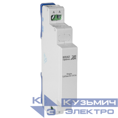 Модуль защиты от коммутационных перенапряжений OptiSave-RC-УХЛ4 КЭАЗ 256303