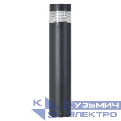 Светильник LGD-FRESNEL-BOLL-H1200-20W Warm3500-MIX GR 290deg 230В 20Вт 3500К IP65 ландшафтный метал. Arlight 047688