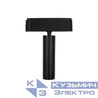 Светильник светодиодный трековый MTR16 2008 8Вт 4000К 24град. BL IP20 низковольтный Pro черн. JazzWay 5056510