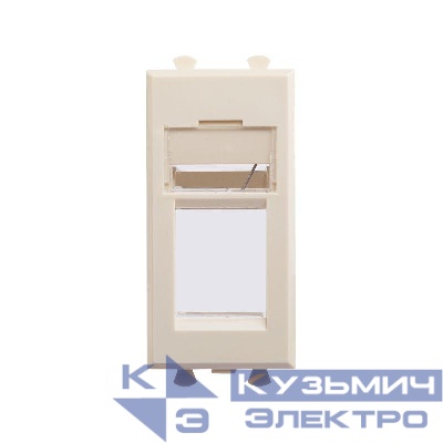 Адаптер для Keystone 1мод. Avanti "Ванильная дымка" DKC 4405201