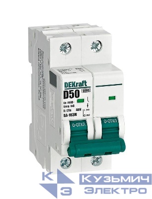 Выключатель автоматический модульный 2п D 50А 6кА ВА-103M без теплозащиты DEKraft 12552DEK