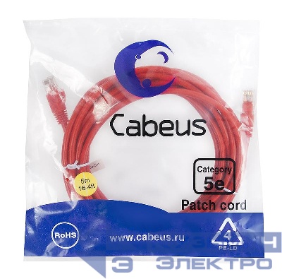 Патч-корд U/UTP кат.5E PC-UTP-RJ45-Cat.5e-5m-RD 2xRJ45/8p8c неэкранир. PVC 5м красн. Cabeus 7689c