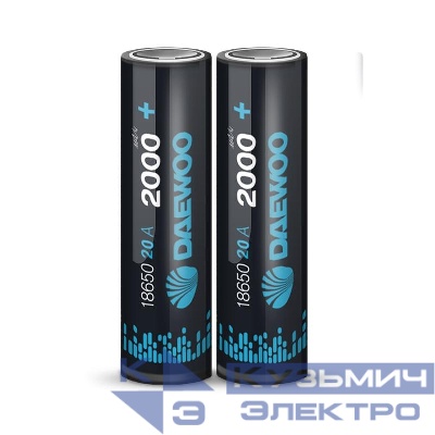 Аккумулятор 18650 3.7В Li-Ion 2000мА.ч 20А Box-2 (уп.2шт) DAEWOO 5043374