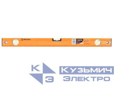 Уровень алюминиевый 600мм фрезерованный 3 глазка Вихрь 73/11/4/2