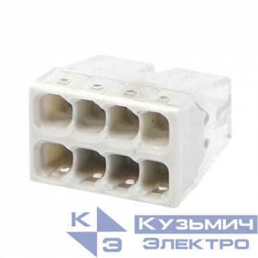 Клемма строительно-монтажная СМК 772-208 (уп.25шт) IN HOME 4690612027302