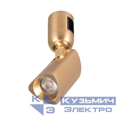 Светильник светодиодный ART-APRIORI-SPOT-TURN-R45-8W Day4000 (GD 36 deg 48В) IP20 металл Arlight 044904